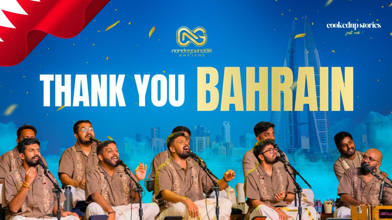 Bhakti Beyond Borders 🇧🇭 | BhajanConnect Bahrain Teaser