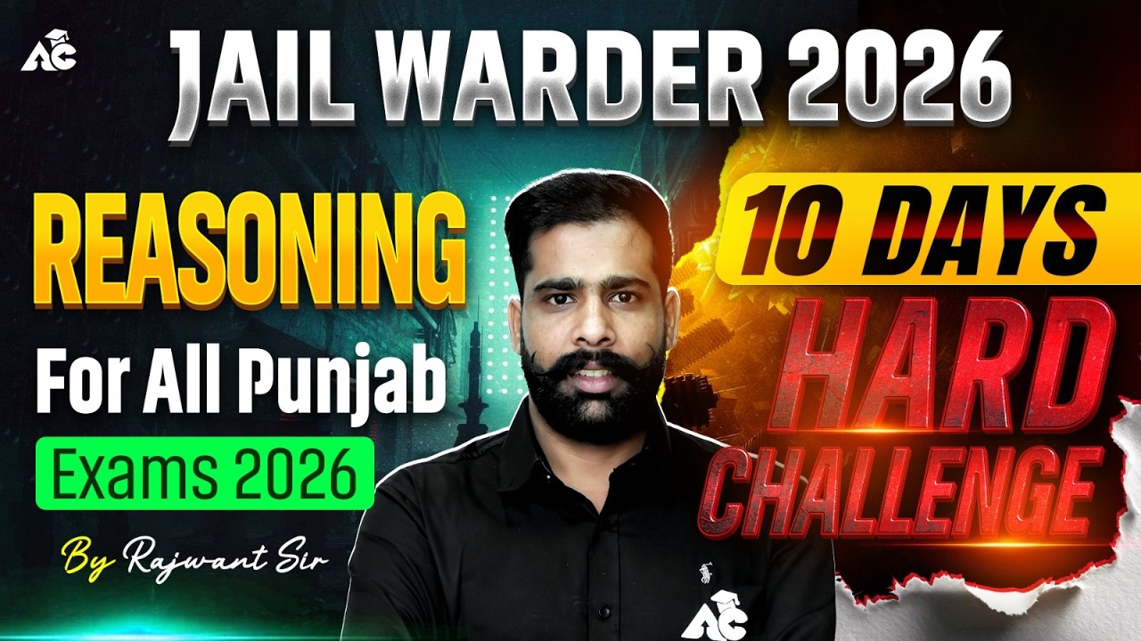 jail warder 2026 | jail warder reasoning mcq | jail warder reasoning class by Rajwant Sir