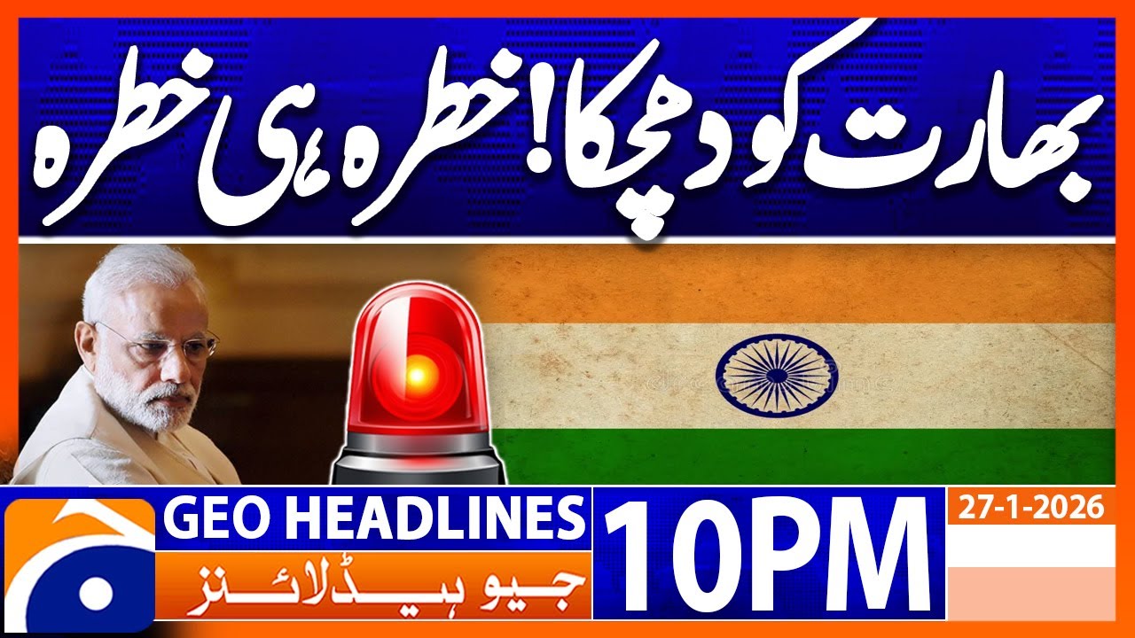 𝐍𝐈𝐏𝐀𝐇 𝐕𝐢𝐫𝐮𝐬 𝐨𝐮𝐭𝐛𝐫𝐞𝐚𝐤 𝐢𝐧 𝐈𝐍𝐃𝐈𝐀 | Headlines Geo News 10 PM (27 Jan 2026)