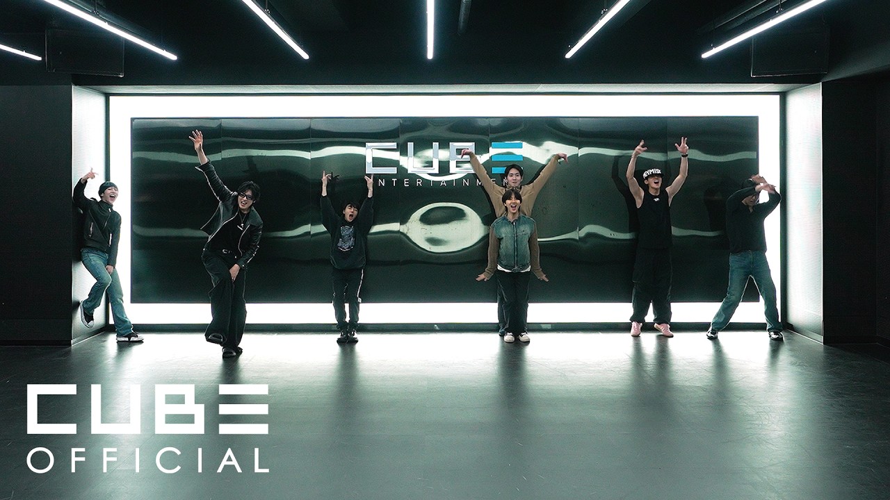 펜타곤(PENTAGON) - 빛나리(Shine) Choreography Practice Video │HMA 2025