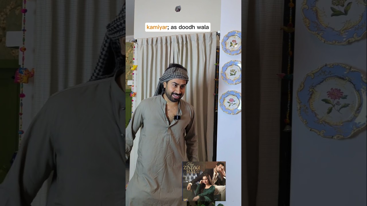 tu meri zindagi hy🍼