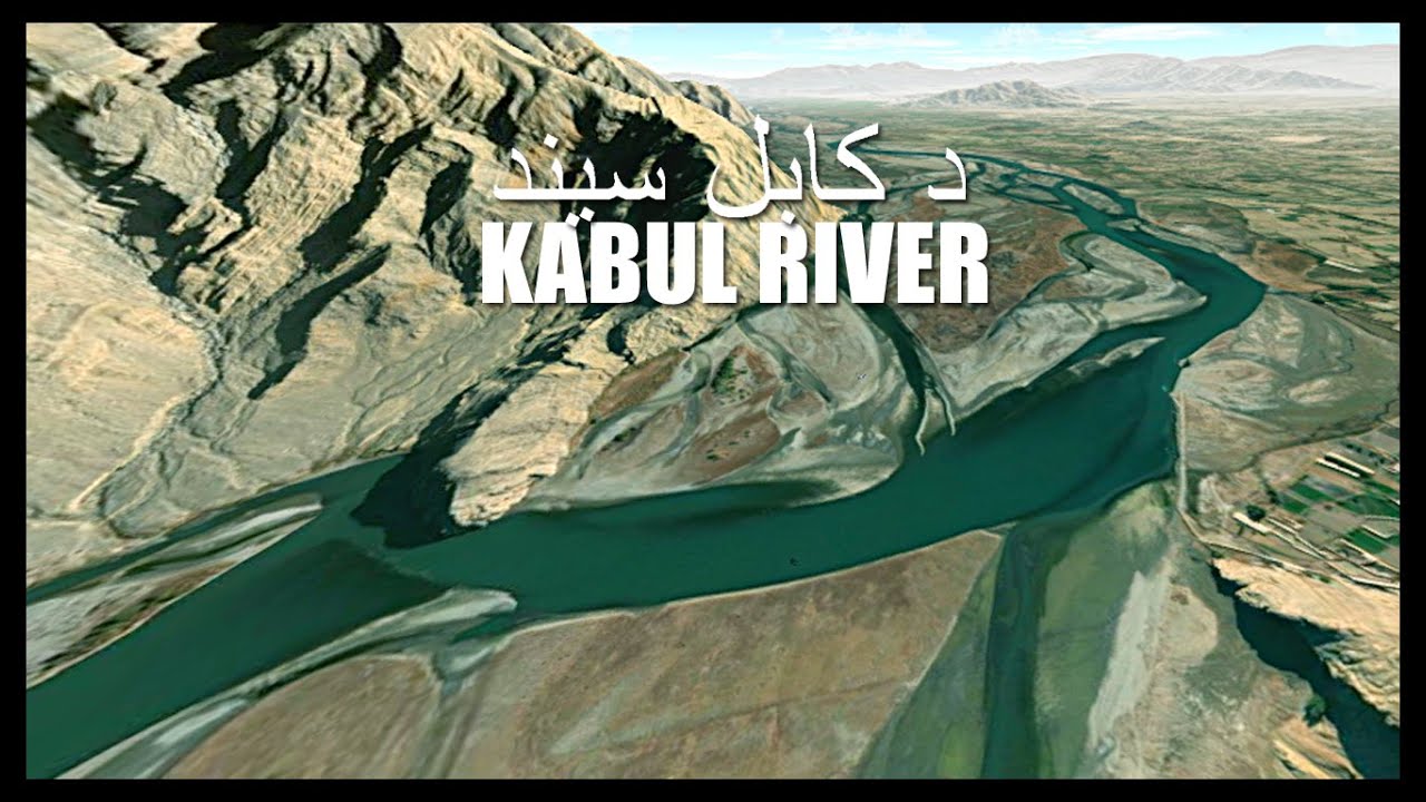 Kabul River د کابل سیند&lrm; from Afghanistan to Pakistan full aerial Journey *virtual