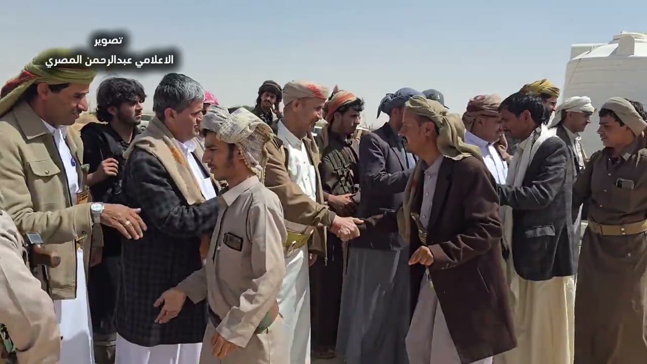 شاهد مراسيم استقبال القائد الدكتور ناجي محمد حمدان في مأرب