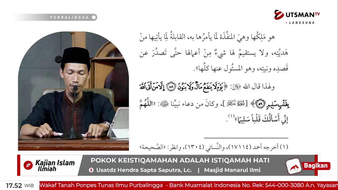 LIVE  Pokok Keistiqamahan Adalah Istiqanah Hati  - Usatdz Hendra Sapta Saputra, Lc.