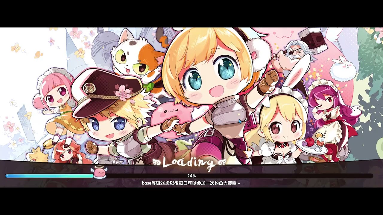 ROX 等級133日常委託板