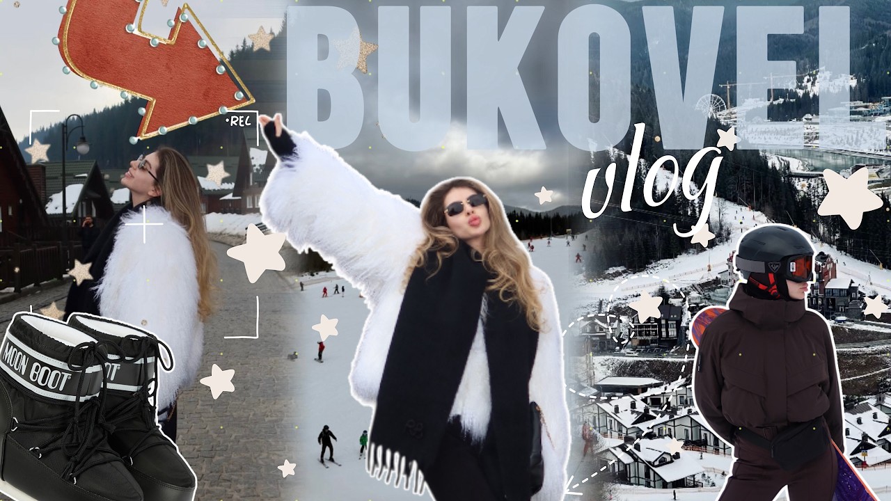 VLOG: ВІДПОЧИНОК В БУКОВЕЛЬ/ ГОТЕЛЬ HAY/ МОЯ КОСМЕТИЧКА/ ЗИМОВІ ДНІ