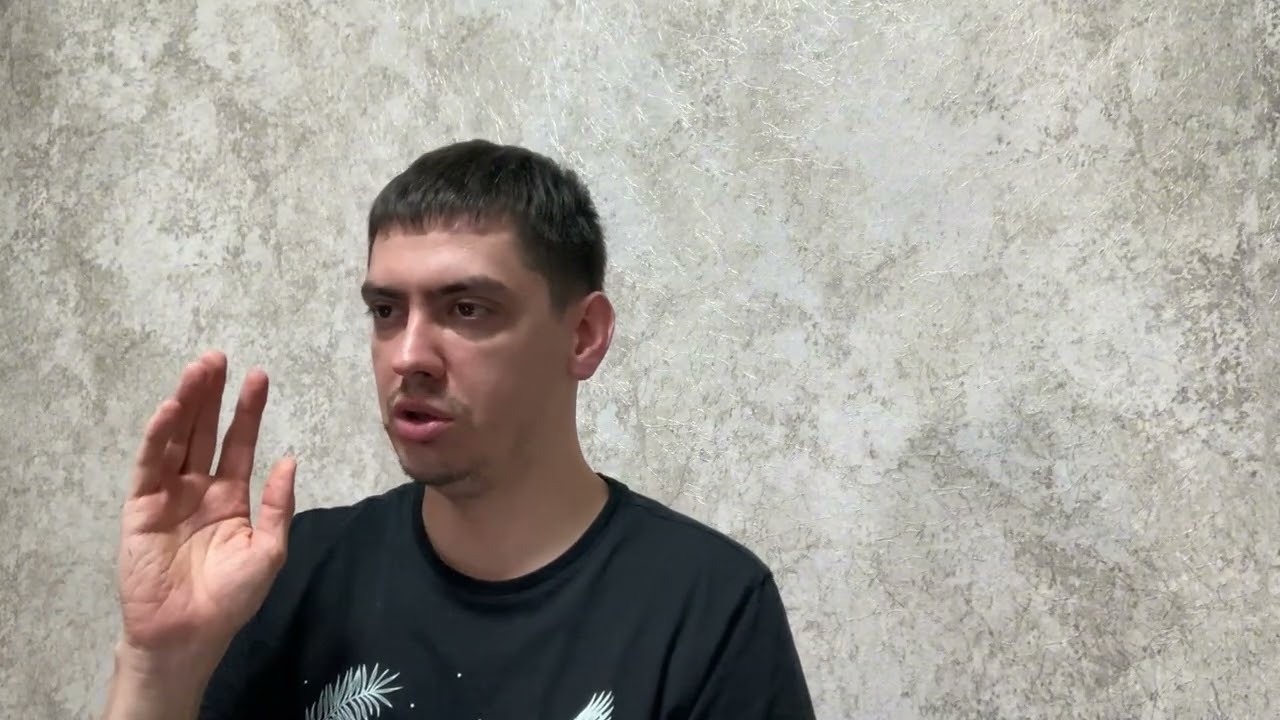 Продал Базис. Зафиксировал прибыль.
