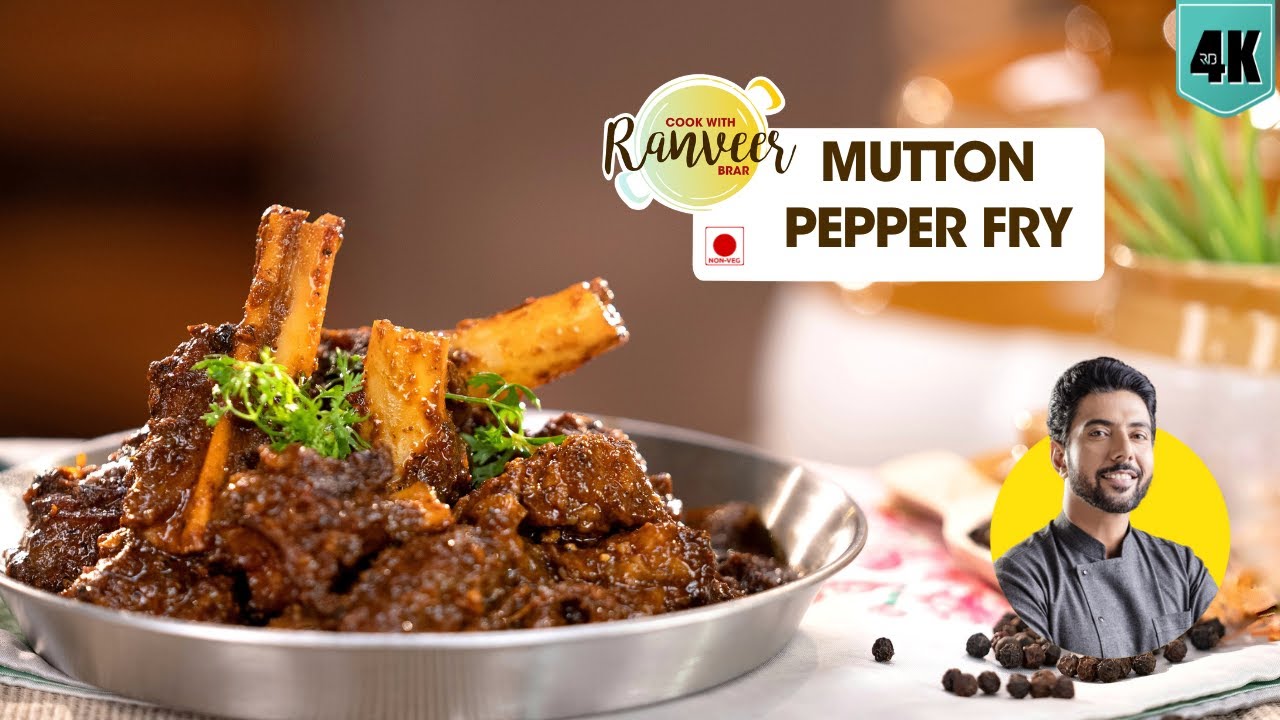 Mutton Pepper Fry | Mutton Fry | Mutton Chukka | Pepper Mutton Masala | Mutton Chukka | Chef Ranv...