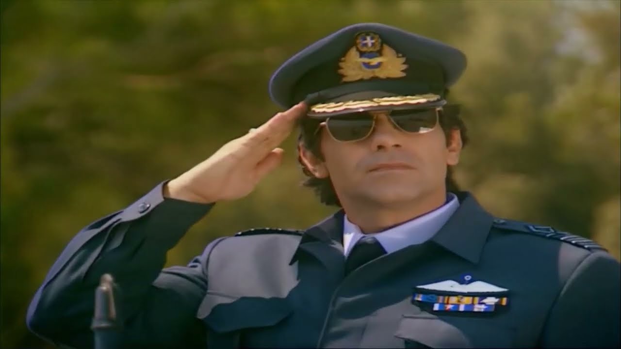 Της ελλαδος τα παιδια τίτλοι αρχης 1994