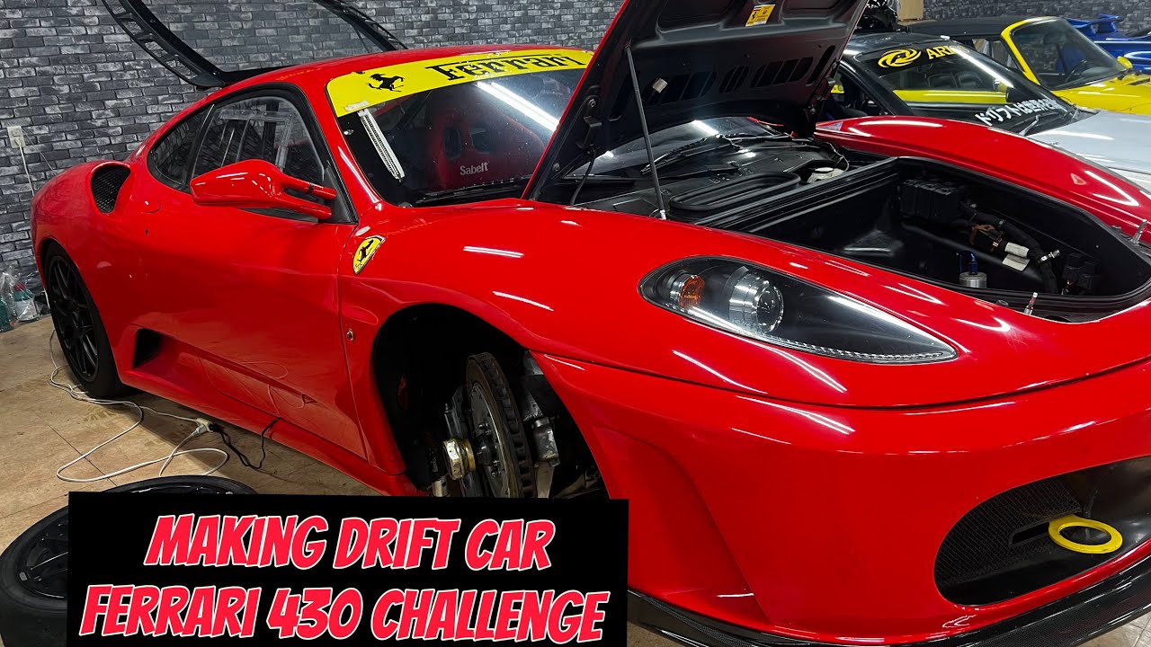 How to remove ferrari racing steering rack stopper