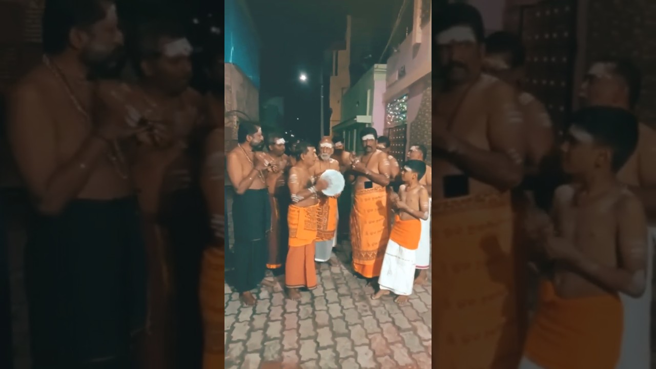 மார்கழி வீதி பஜனை | Margazhi Veethi Bhajany | Namasankeerthanam