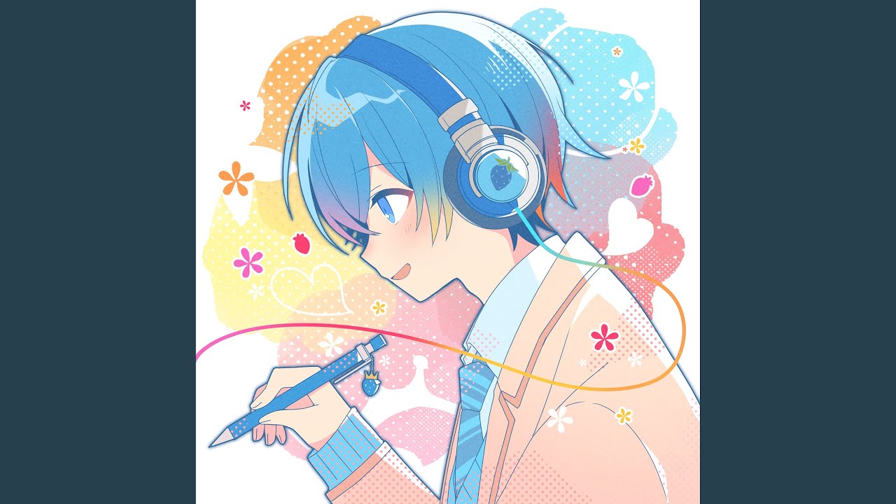 Streamer (Lofi Remix / Instrumental)