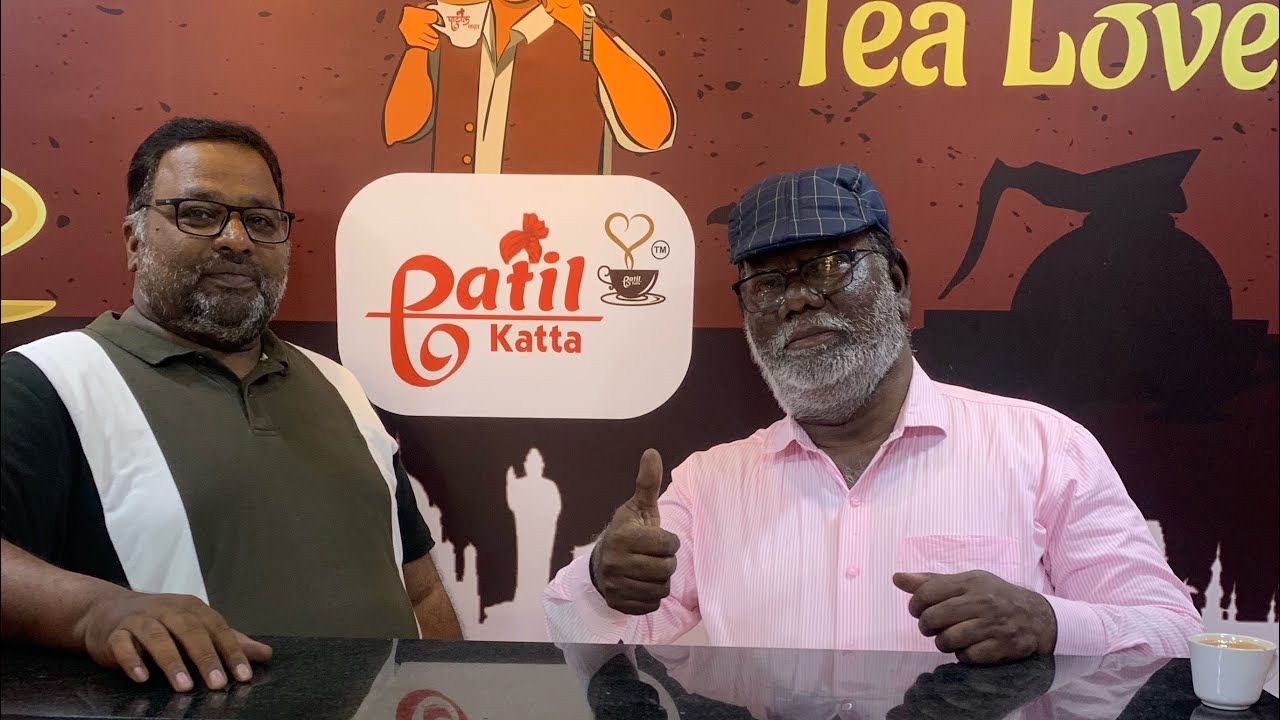 PATIL KATTA BASUNDI TEA TASTY TEA AT MEHDIPATNAM HYDERABAD پاٹل کٹہ چاے مہدی پٹنم पाटिल कट्टा चाए