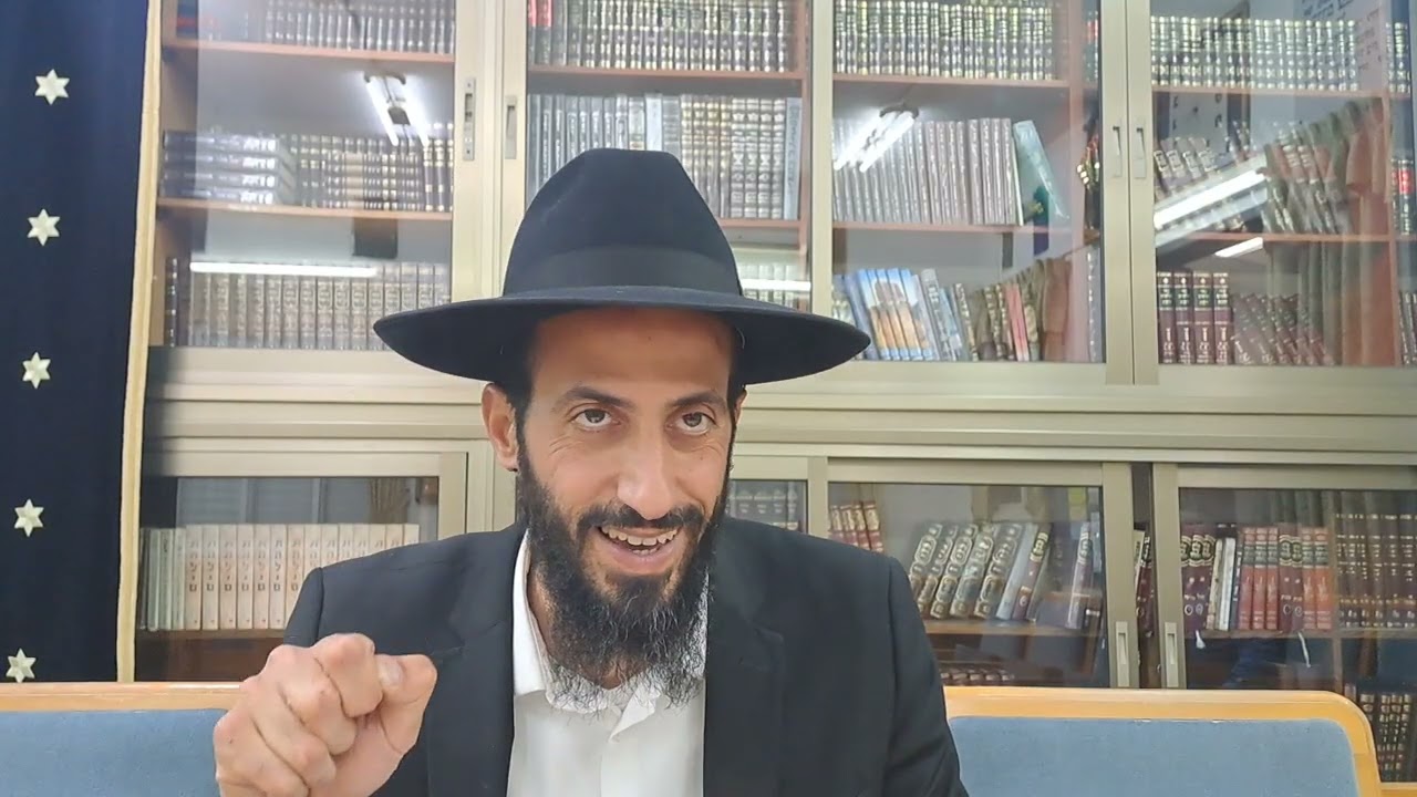 הקדמה ללימוד אמונה ובטחון