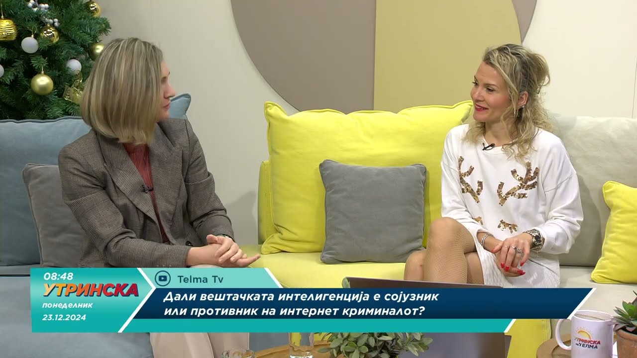 Божидар Спировски и Елена Димовска за интернет измамите кај нас