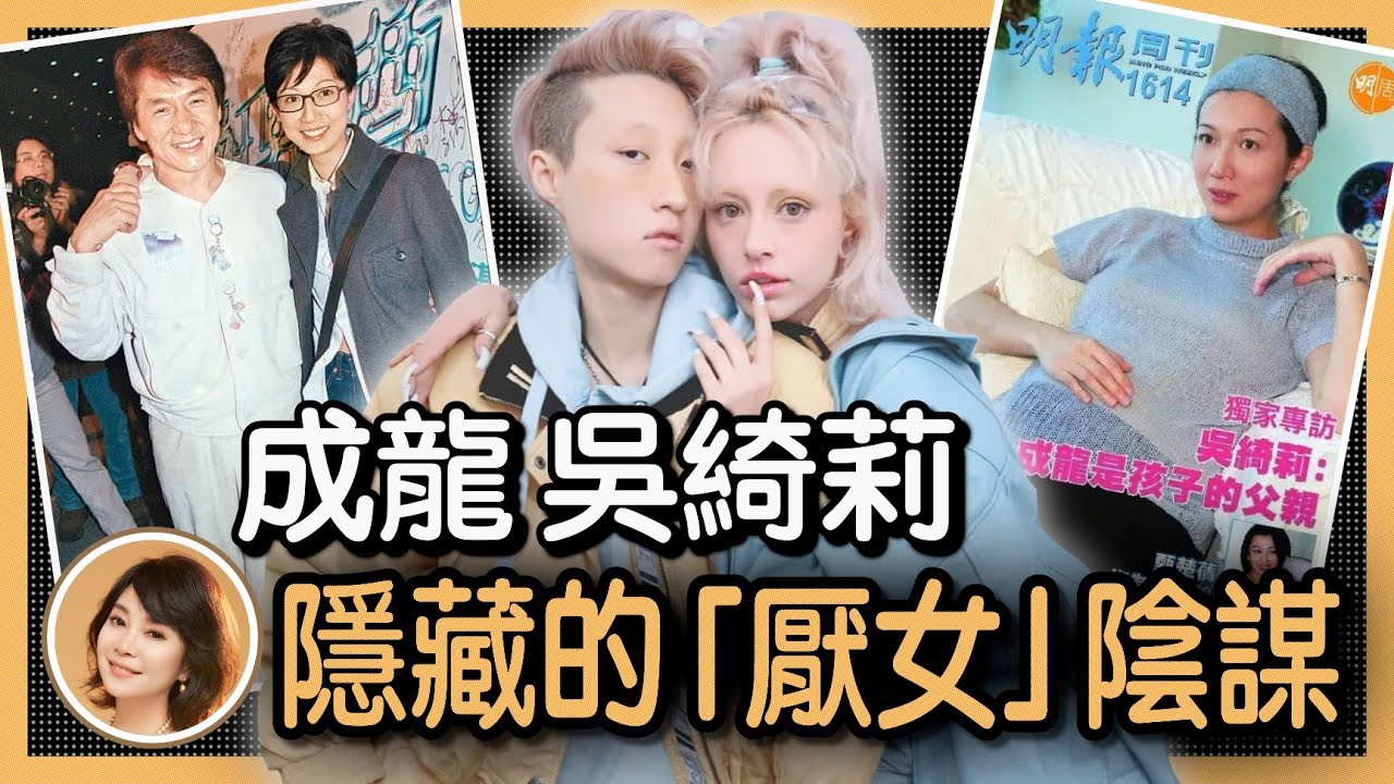 有「厭女症」的媽媽，會養出什麼樣的女兒？｜性別歧視｜男權主義｜兩性關係｜婚姻心理學｜青音心理教室-EP005