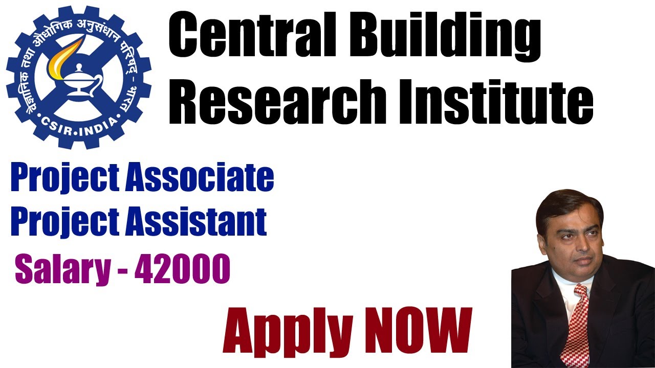 CSIR Recruitment 2020 | CBRI Recruitment 2020 | Latest Sarkari Naukri 2020