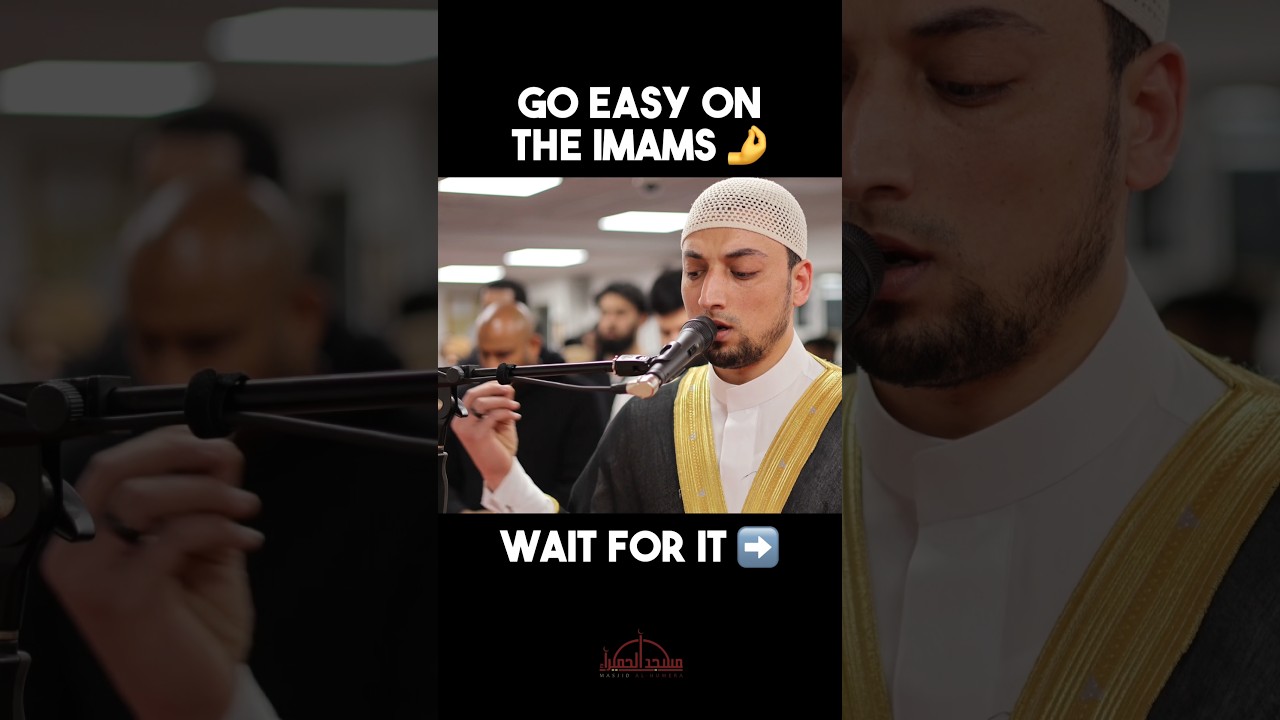 Go Easy On The Imams 🤌 #italy #egypt #مصر #shorts #muslim #quran #قرآن