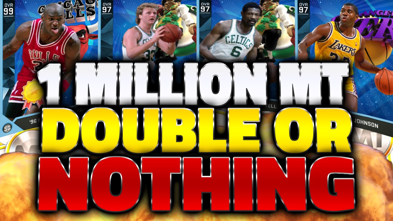 1 MILLION MT DOUBLE OR NOTHING!!!!1!!11!!!! - NBA 2K16 MY TEAM WAGER