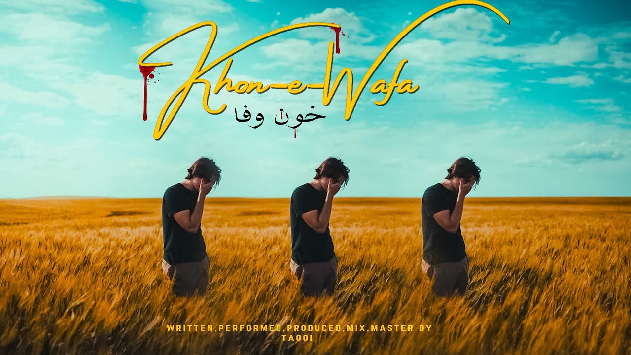 KHON-E-WAFA - TAQQI SAAB ( Official Audio ) URDU STORYTELLING RAP SONG
