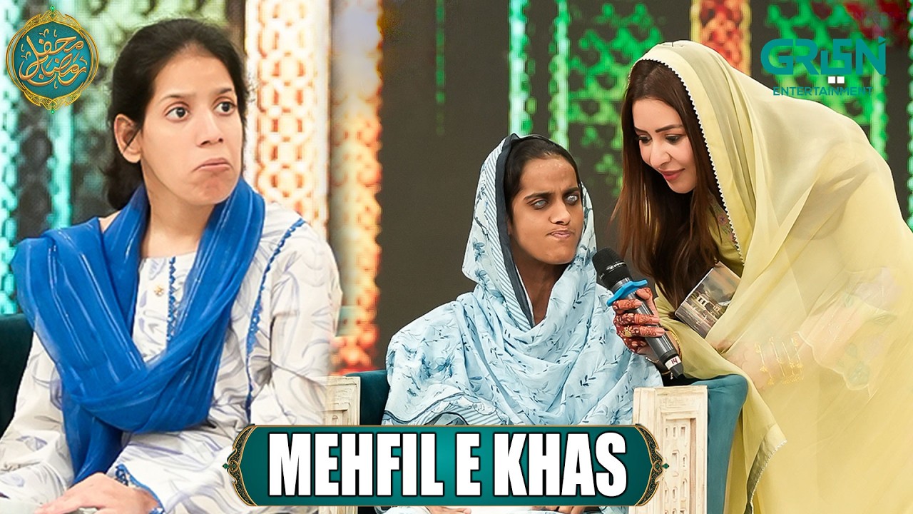 Mehfil e Khas ( Aaghosh Trust ) Mehfil e Ramzan Day 30 { Danish Taimoor & Rabia Anum