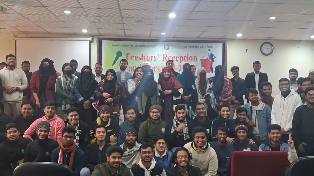 We are DDS [ DUET Debating Society] #dds #debate #debateclub #DUET #gazipur 
