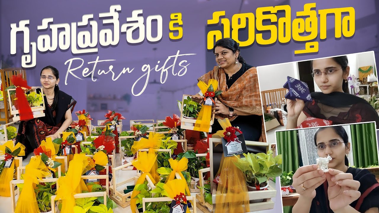 Gruhapravesam Return gifts | New idea Gift hampers | Handmade hampers #voiceofvasapitta #teluguvlogs