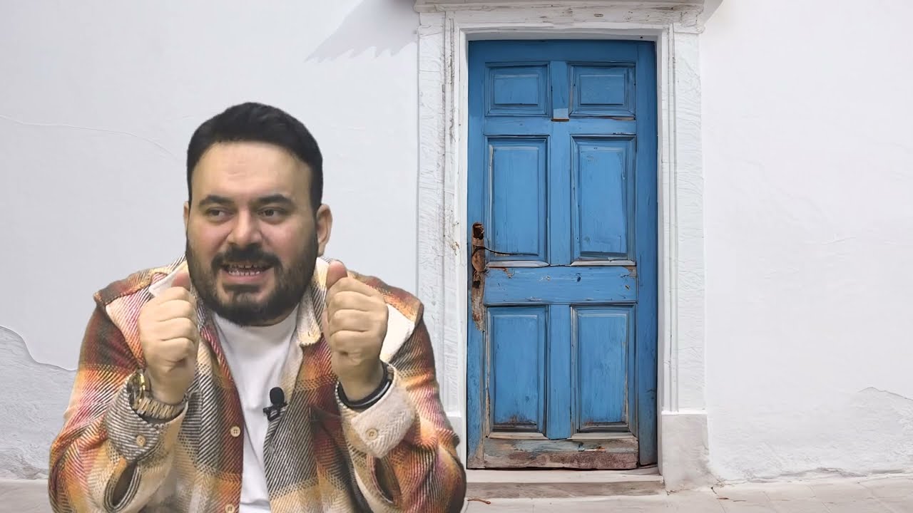 RÜYADA KAPI GÖRMEK NE ANLAMA GELİR ( Rüyada kapı görmek ne demektir )