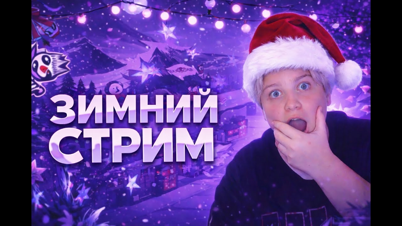 РЕМАСТЕР УЖЕ СКОРО Standoff 2