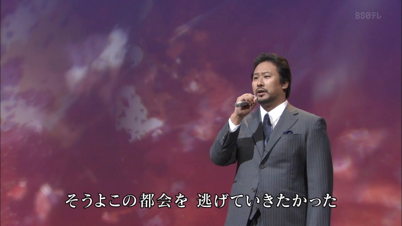 FORESTA : 東京砂漠 version 2015 005 30