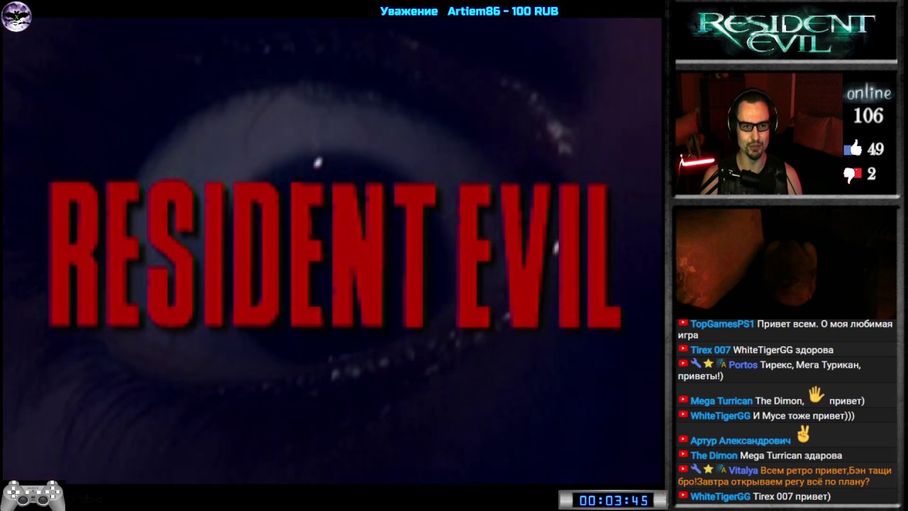 Resident Evil прохождение [ Jill ] Best Ending (U) | Игра на (PS1, PlayStation 1) 1996 Стрим RUS