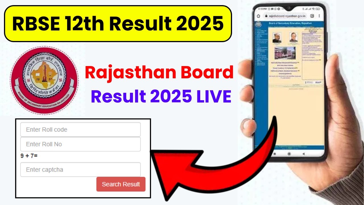 RBSE 12th Result 2025: Official Website, Toppers & Marksheet Download