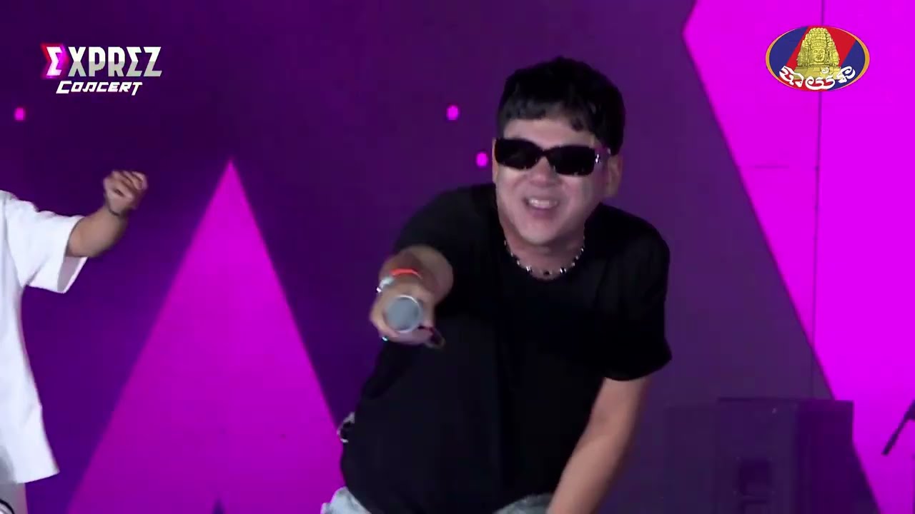 4 បទជាប់គ្នា  | ខាន់ ជេមស៌ ( EXPREZ TOUR CONCERT )