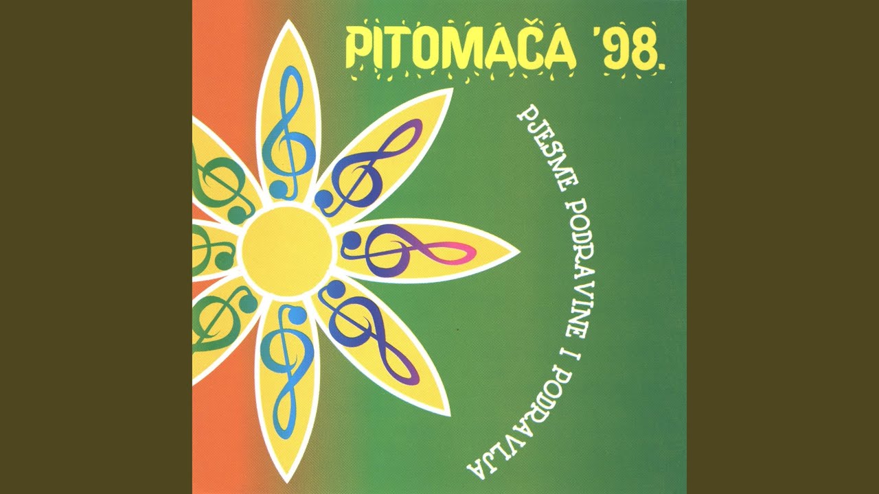 Prve Ljubavi
