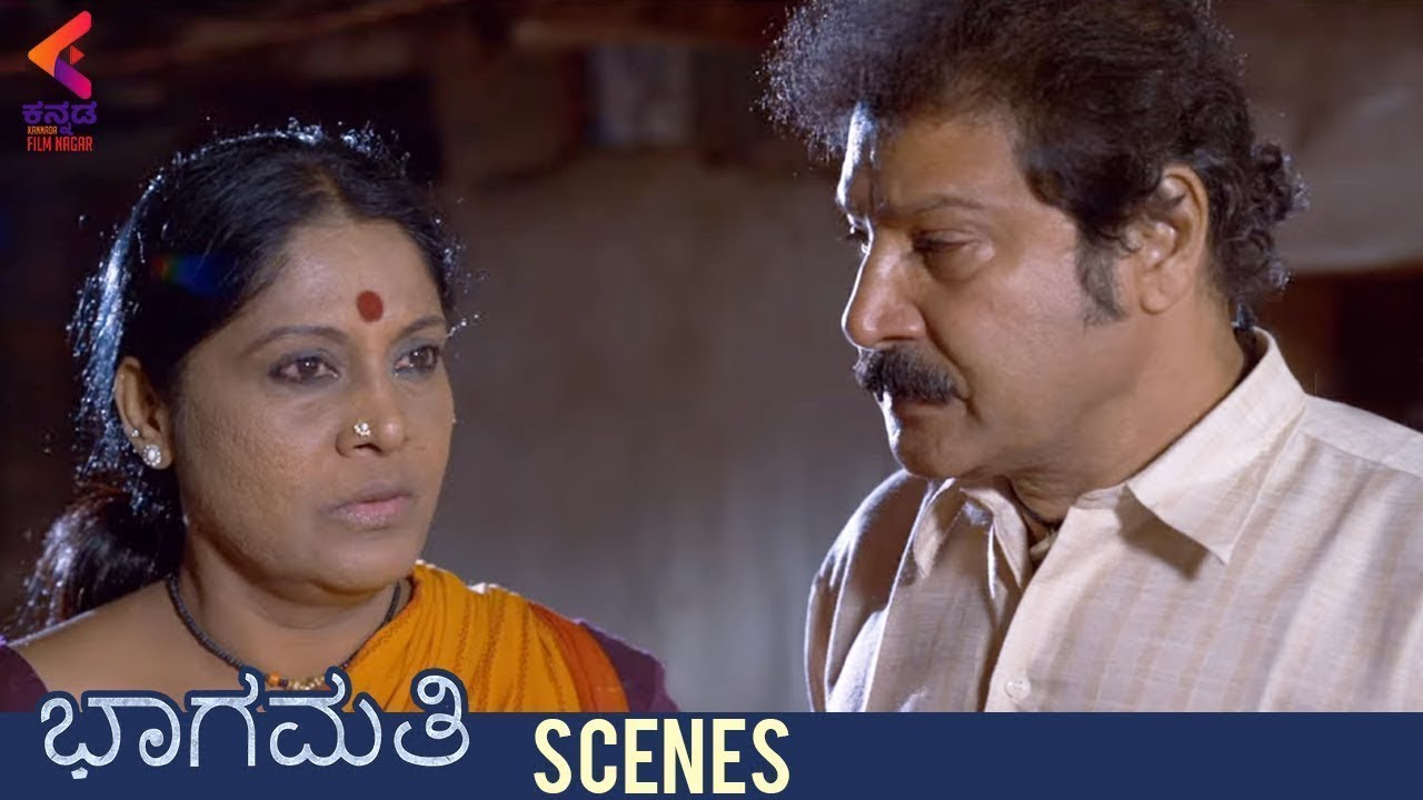 Emotional Scene | Jindaa Movie | Meghana Raj | Devaraj | Sandalwood Movies | Kannada Filmnagar