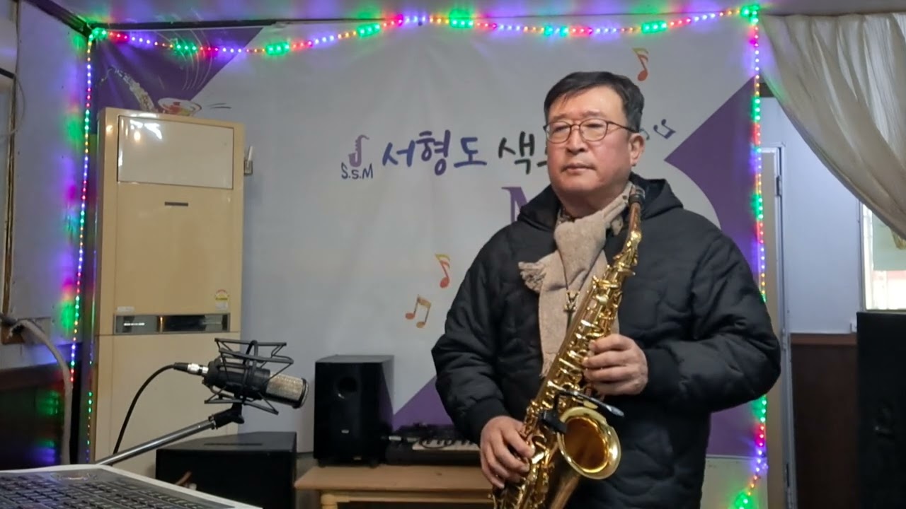 #가요#최진희#천상재회#Cover by A.s#