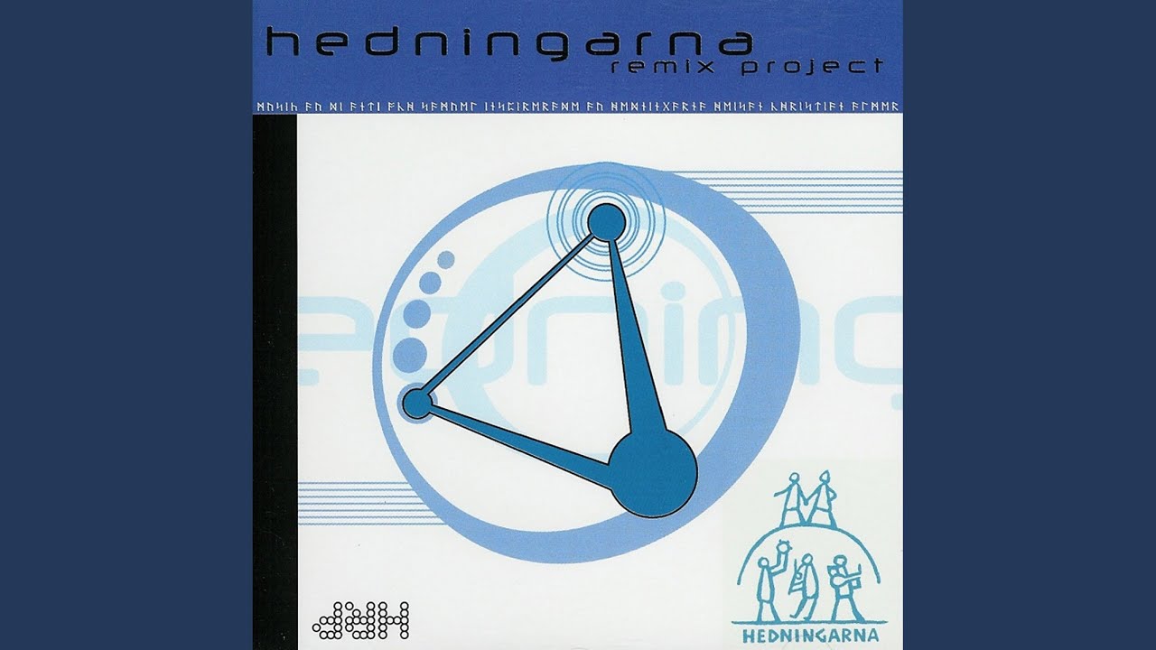 Bierdna (Spiral Trax Remix)