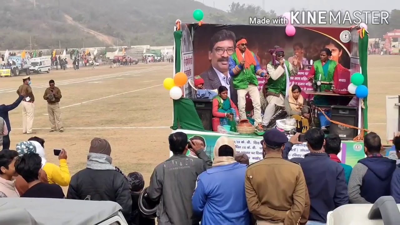 Republic Day of Jhanki Sahibganj, Jharkhand 26th January 2021.