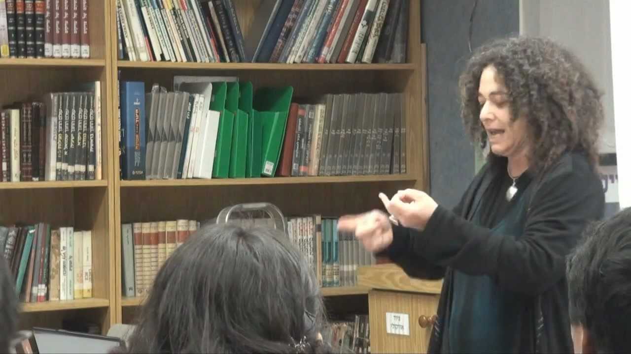 Centro OFRI.  Ciudades Educativas. Capacitaci&oacute;n educadores en pueblos de &aacute;reas originarias