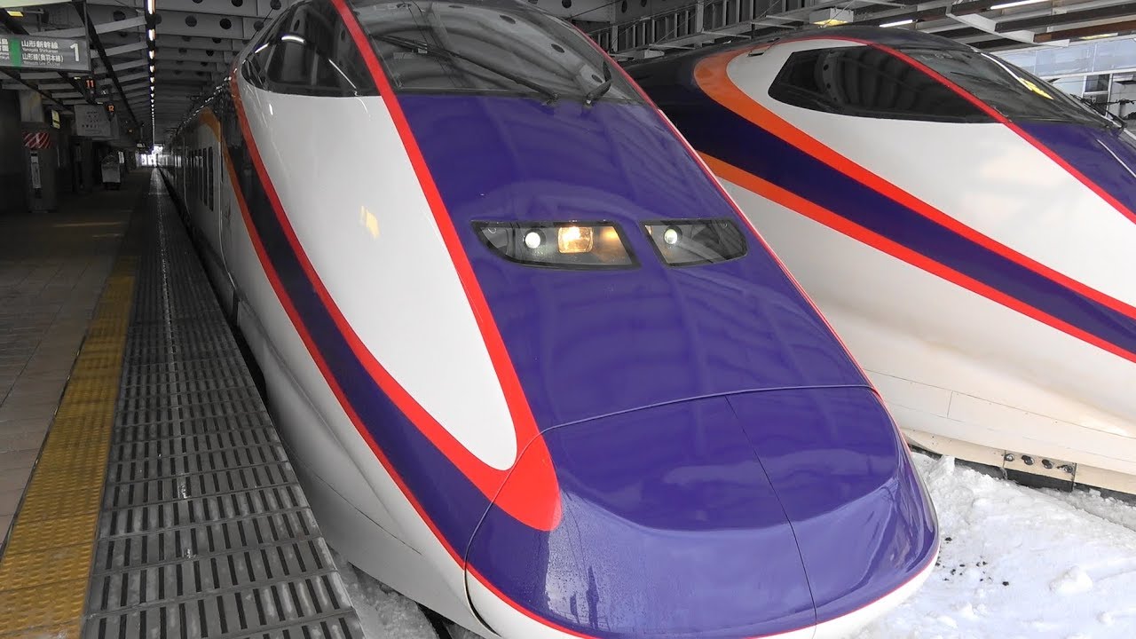 山形新幹線 E3系 つばさ137号 2018冬 東京～新庄 全区間車窓 Scenery from a Shinkansen window