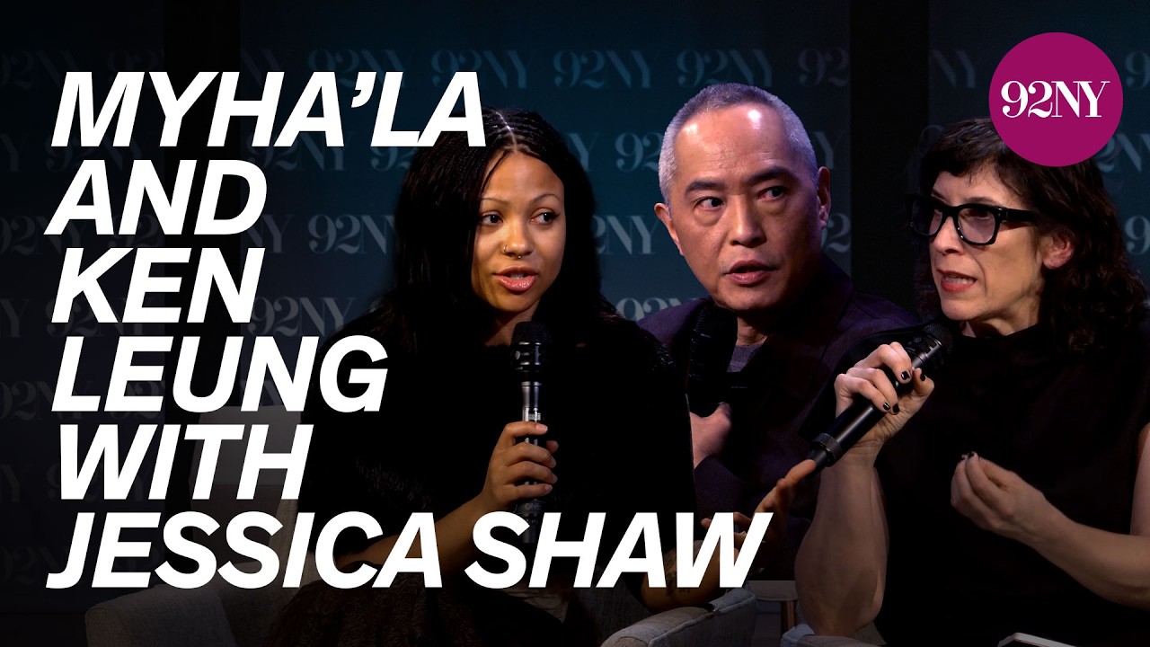 HBO’s Industry: Screening with Myha’la and Ken Leung in Conversation with Jessica Shaw