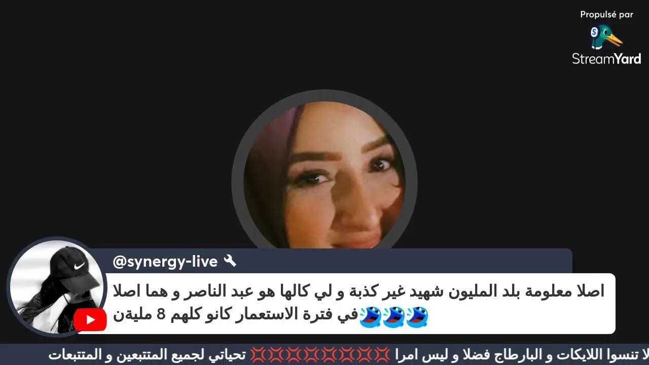 فيما يخص فيضانات المغرب