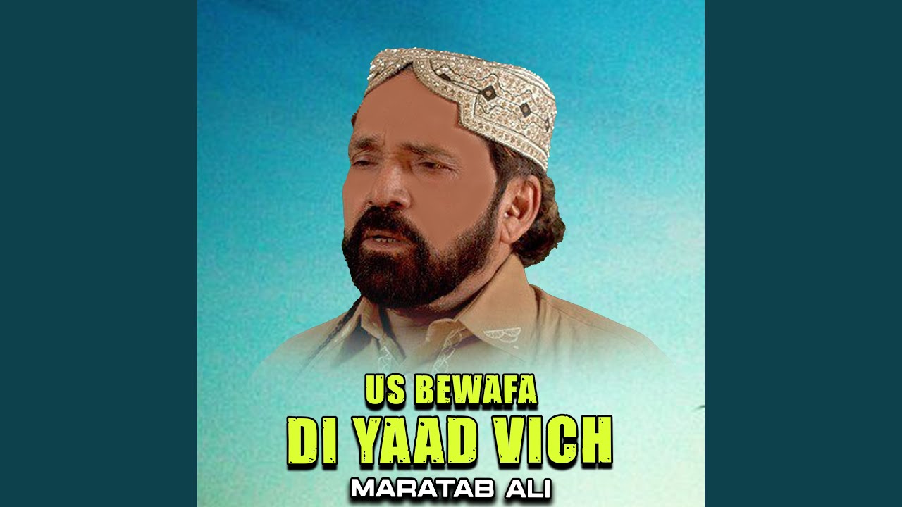 Us Bewafa Di Yaad Vich
