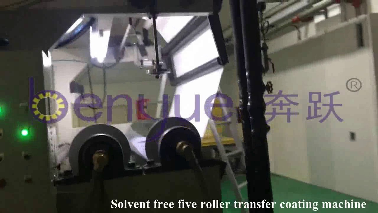 Solvent Free Five Roller Transfer Coating Machine