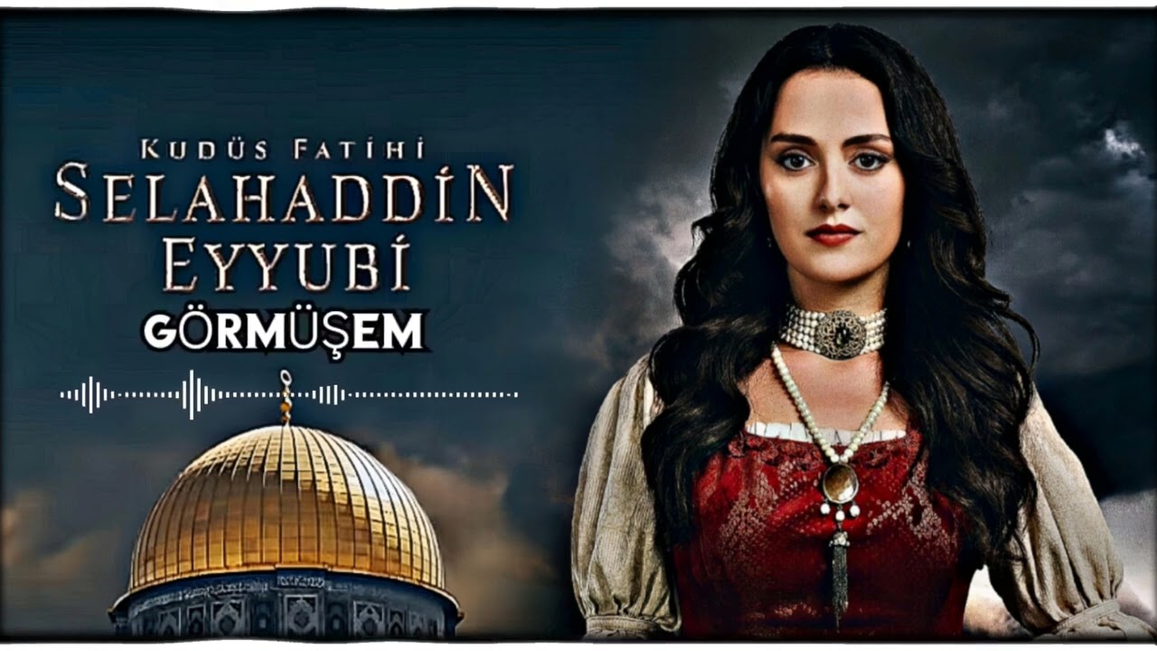 شمسه درسریال صلاح الدین ایوبی