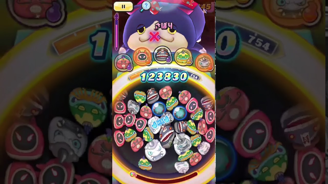 Yo kai watch Puni Puni // Wokscillo showcase