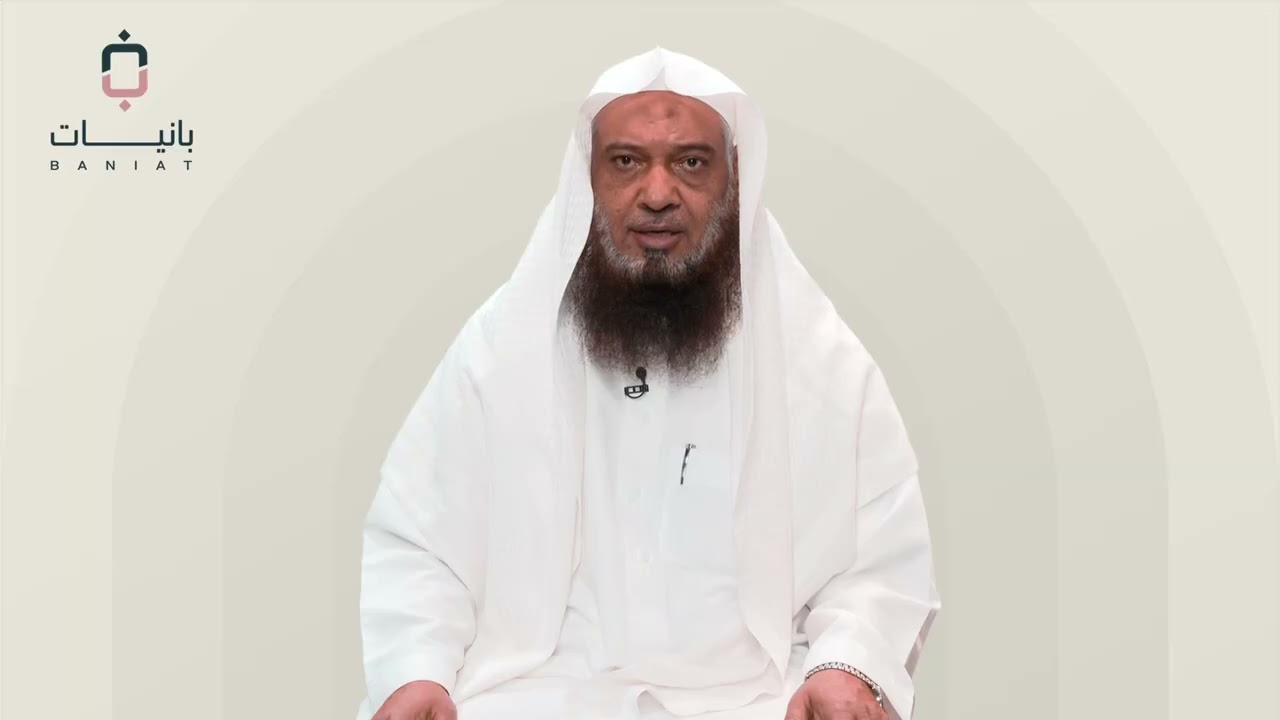 📚 قاعدة سد الذرائع كمنهج تربوي يصوغ الوعي من جذوره |🎙️ مع د. سليمان النجران |🟣 قريبا على منصة بانيات