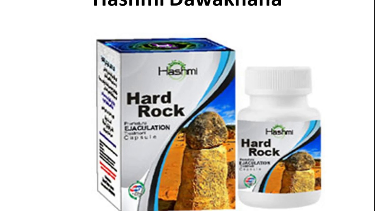 Hasmi Dawakhana hard rock review