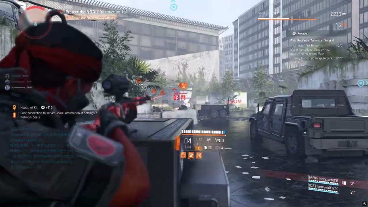 Division 2 - Sharpshooter - Double Marksman