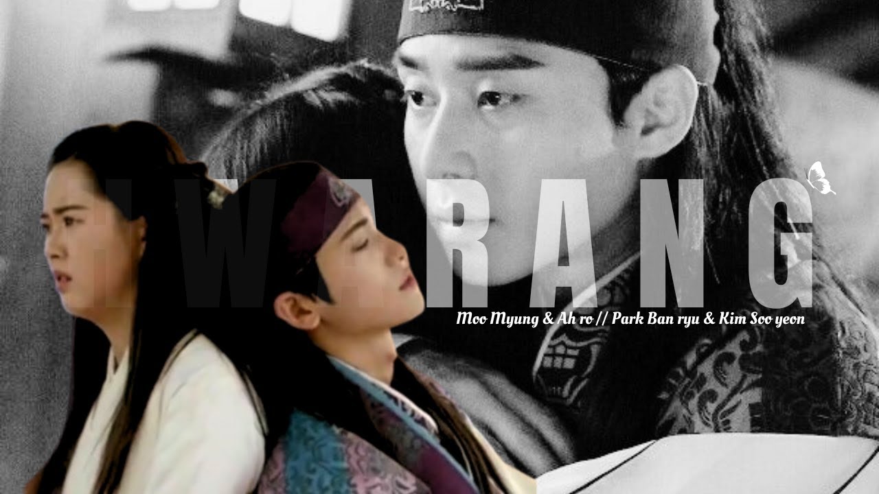 ｡ ﾟ☾ ﾟ｡⋆ HWARANG - Moo Myung & Ah ro // Park Ban ryu & Kim Soo yeon